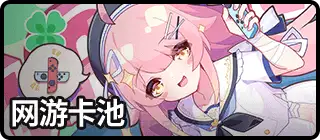 永雏塔菲-复刻1