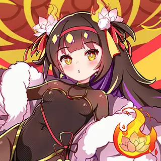 光焰火莲