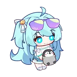 企鹅少女