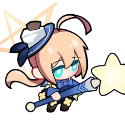 星星法师