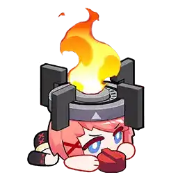 火焰魔女