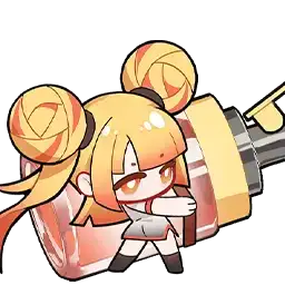 油瓶射手