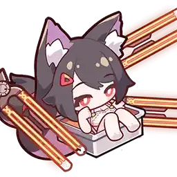 炽热射线