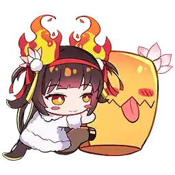 光焰火莲