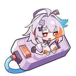 蓄能插座